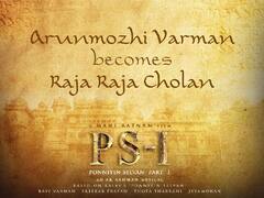 Ponniyin Selvan: பொன்னியின் செல்வன் ரசிகர்களே ரெடியா? இன்று மாலை வெளியாகிறது அடுத்த அப்டேட்!