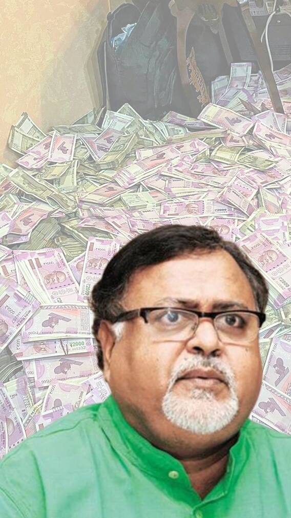 টাকার লোভ নেই, জানিয়েছিলেন পার্থ