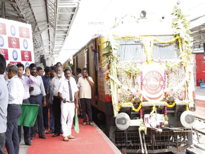 Special Train : கார்த்திகை மாத அமாவாசை வழிபாடு...! மதுரையிலிருந்து காசிக்கு சிறப்பு ஆன்மீக ரயில்..