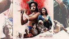 Bismillah: চরিত্ররা যেন হাতে আঁকা ছবি, 'বিসমিল্লা'-র পোস্টার যেন রূপকথা