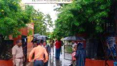 REET Exam 2022: रीट परीक्षार्थियों के लिए कोटा में बारिश बनी मुसीबत, मुश्किल से पहुंचे एग्जाम सेंटर