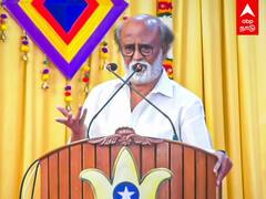 Rajinikanth : ”நீ எந்த சாதி..?” ரஜினியின் பேச்சால் வெடித்த சர்ச்சை