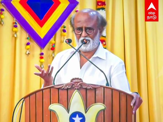 Rajinikanth : ”நீ எந்த சாதி..?” ரஜினியின் பேச்சால் வெடித்த சர்ச்சை