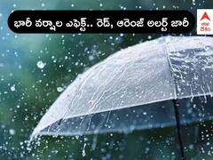 Rains Alert: 4 రోజులు భారీ వర్షాలు - తెలంగాణలో రెడ్, ఆరెంజ్ అలర్ట్ జారీ, ఏపీలో వాతావరణం ఇలా