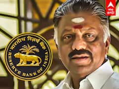 OPS Letter to RBI : ”அதிமுக வங்கி கணக்குகளை முடக்குங்கள்!