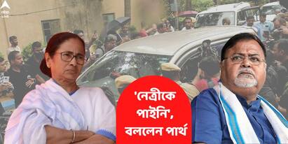 Partha Chatterjee says he tried to communicate with Mamata Banerjee but failed just after he was arrested in SSC Scam case by ED Partha on Mamata: দীর্ঘদিনের ছায়াসঙ্গী, মমতার সঙ্গে যোগাযোগের চেষ্টা করেও ব্যর্থ পার্থ, গ্রেফতারির পর জানালেন নিজেই