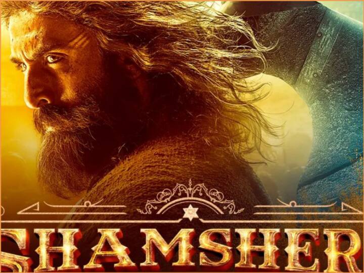 Shamshera Box Office Collection: रणबीर कपूर का नहीं चला जादू, ओपनिंग डे पर किया इतने करोड़ का बिजनेस