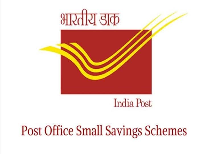 உங்களுக்கு பாதுகாப்பான முதலீடு, நிலையான வருமானம் வேணுமா?  இதைப் படிங்க!