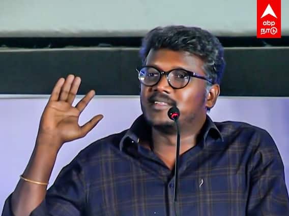 Mari Selvaraj : “கிருத்திகாவ பார்த்து பொறாமையா இருக்கு”...மாரி செல்வராஜ்