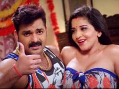Monalisa और Pawan Singh की रोमांटिक केमिस्ट्री ने बढ़ाया इंटरनेट का तापमान, देखें वीडियो