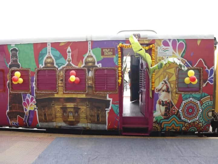 Tourist train from Madurai to Kashi for ancestor worship in the month of Karthikai Special Train : கார்த்திகை மாத அமாவாசை வழிபாடு...! மதுரையிலிருந்து காசிக்கு சிறப்பு ஆன்மீக ரயில்..