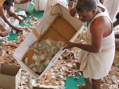 TTD Hundi Income : హుండీ ద్వారానే రూ.వంద కోట్లు - రికార్డులు సృష్టిస్తున్న శ్రీవారికి భక్తుల కానుకలు!