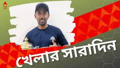 Sports HIghlights: বঙ্গভূষণ পাচ্ছেন ঋদ্ধি, পোর্ট অফ স্পেনে ভারতের বড় স্কোর, খেলার মাঠের সারাদিন