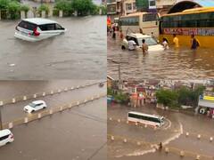 Heavy Rain in Jaipur: जयपुर में भारी बारिश से जलभराव, सड़कों पर तैरती नजर आईं कारें