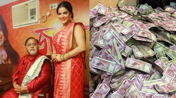 Bengal SSC Scam: BJP का बड़ा दावा- ये 1000 करोड़ से ज्यादा का घोटाला है