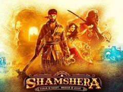 Shamshera Box Office: पहले दिन आलिया की 'गंगूबाई..' और अक्षय की 'पृथ्वीराज...' से भी पीछे रह गई रणबीर कपूर की 'शमशेरा'