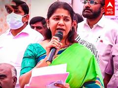 Kanimozhi Speech: ’’இலங்கையில் நிலையான ஆட்சி வேண்டும்’’ - திமுக எம்.பி கனிமொழி பேச்சு