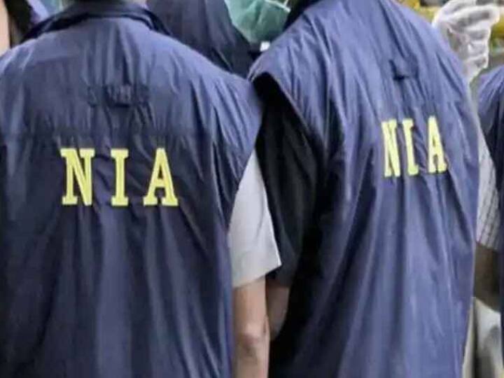 NIA Arrested CPI Worker On Armed Funding Case ann सीपीआई माओवादी को जिंदा करने की रच रहे थे साजिश, NIA ने दबोचा