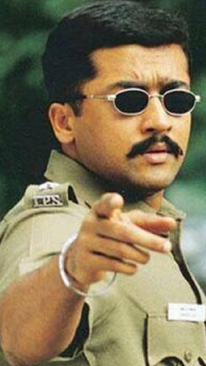 காக்க...காக்க...