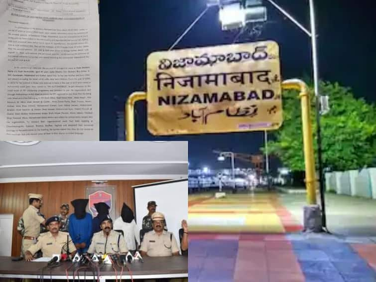 Shocking facts in the remand report filed by the police in the PFI case Nizamabad News: విధ్వంసమే లక్ష్యంగా యువతకు శిక్షణ- నిజామాబాద్‌ పీఎఫ్ఐ కేసు రిమాండ్ రిపోర్ట్‌లో షాకింగ్ నిజాలు