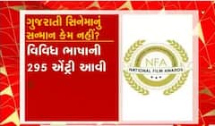 ગુજરાતી સિનેમાનું સન્માન કેમ નહિ?
