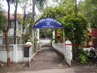 Nashik Crime : खळबळजनक! प्लास्टिक ड्रममध्ये बुडवून केला बायकोचा खून, मालेगावातील धक्कादायक प्रकार