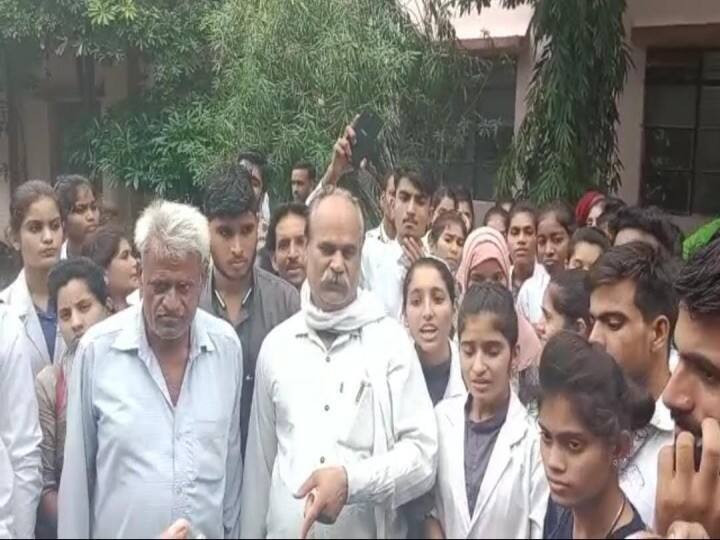 MP News: 'सत्य साईं यूनिवर्सिटी' ने छात्रों के भविष्य से किया खिलवाड़, बिना मान्यता के करा लिए एडमिशन MP News: Sehore Sri Satya Sai University took admission of hundreds of students in nursing courses without recognition ann MP News: 'सत्य साईं यूनिवर्सिटी' ने छात्रों के भविष्य से किया खिलवाड़, बिना मान्यता के करा लिए एडमिशन