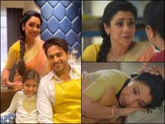 Anupamaa Latest Promo: पति अनुज के सारे सपने पूरे करना चाहती है अनुपमा, पर क्या किस्मत देगी साथ?