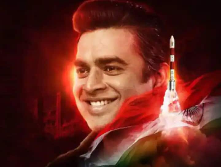 after blowing up the cinema hall R Madhavan Rocketry will release on OTT Rocketry OTT Release : सिनेमागृहात धुमाकूळ घातल्यानंतर आर. माधवनचा 'रॉकेट्री' ओटीटीवर होणार रिलीज