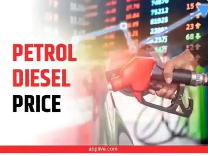 Petrol Diesel price latest update on 25 july 2022 petrol ka aaj ka rates Today Petrol Diesel rates Crude OIl Price Fall Petrol-Diesel Price: मंदी के चलते कच्चे तेल के दामों में कमी के आसार, तेल कंपनियों ने जारी किए पेट्रोल डीजल के लेटेस्ट रेट्स