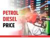 Mumbai Petrol Diesel Prices: मुंबई शहर में पेट्रोल-डीजल के दाम आज कितने बदले? यहां चेक करें ताजा रेट