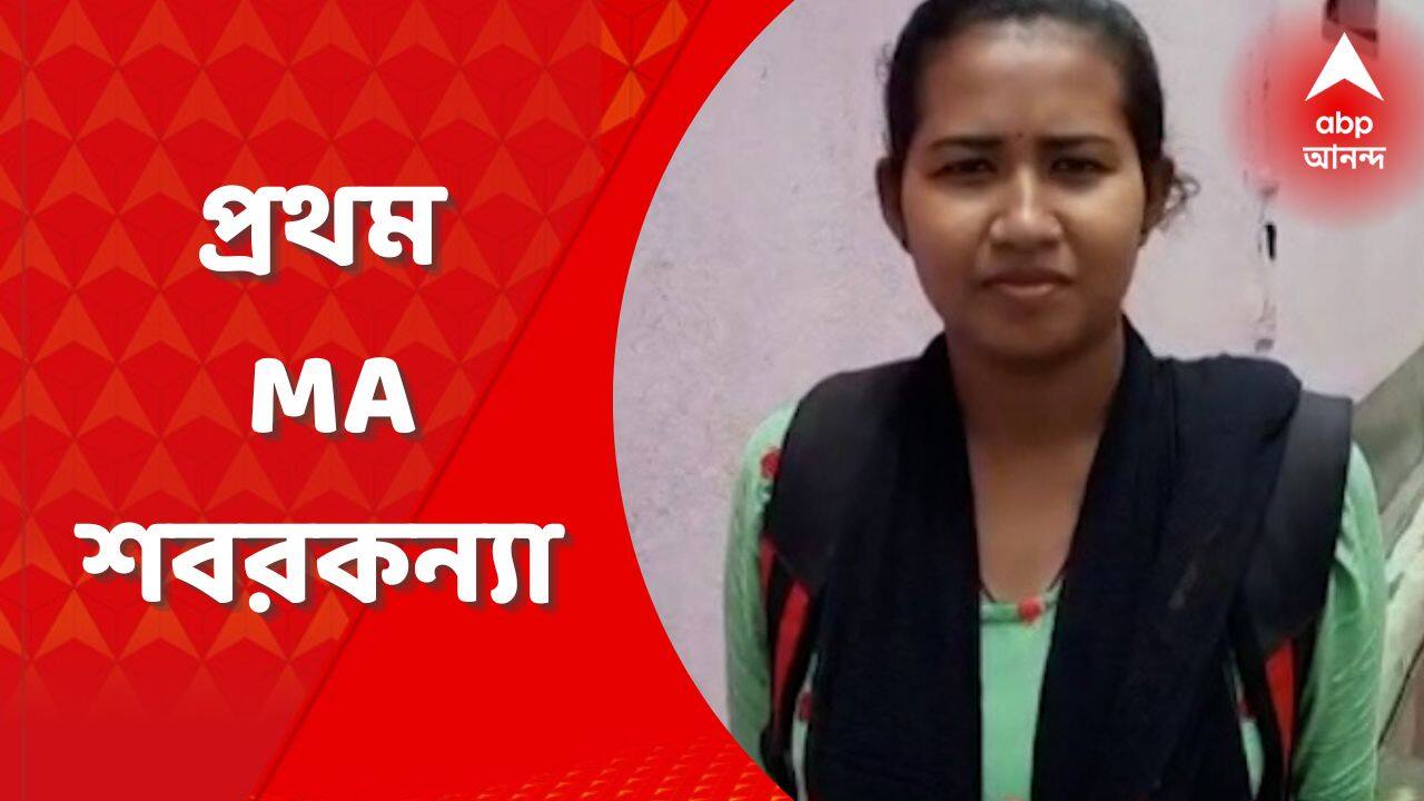 ABP News ABP News
