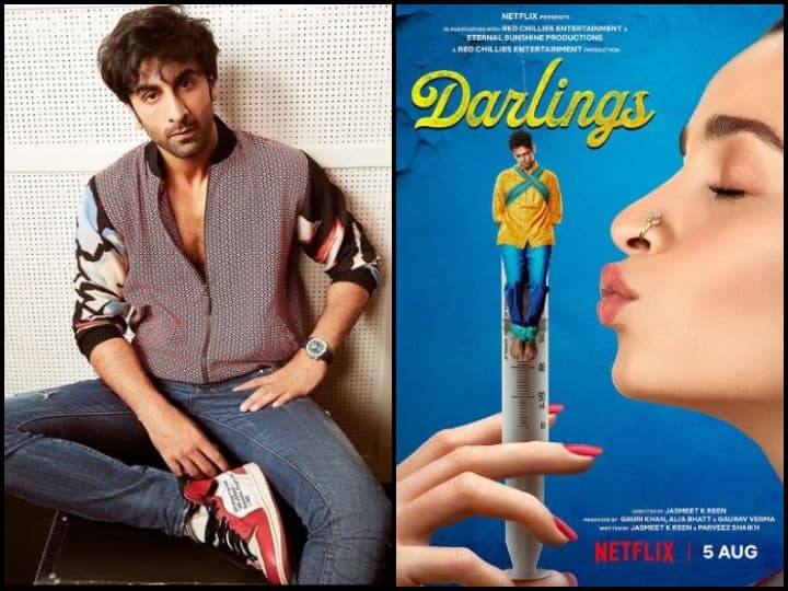 Ranbir Kapoor says Alia Bhatt's Darlings is as 'amazing' Darlings: Ranbir Kapoor ने देखी पत्नी Alia Bhatt की डार्लिंग्स, फिल्म को लेकर दिया ये रिएक्शन