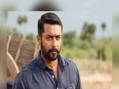 Happy Birthday Suriya : वडील प्रसिद्ध अभिनेते असतानाही मुलाने केली होती फॅक्टरीत नोकरी! वाचा अभिनेता सूर्याबद्दल...