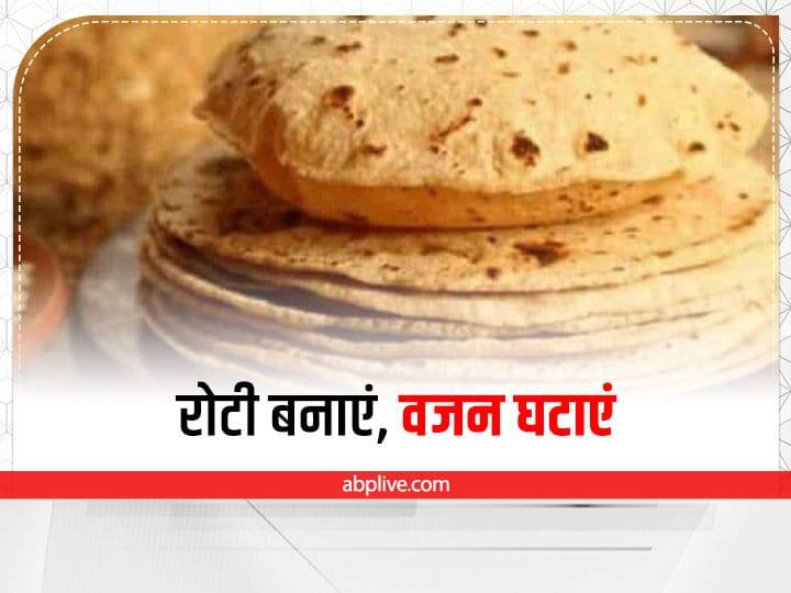 Workout tips exercise while making roti  helps in reducing weight Workout Tips: रोटी बनाते बनाते ही हो सकती हैं ये एक्सरसाइज, मिल जाएगी परफेक्ट फिगर