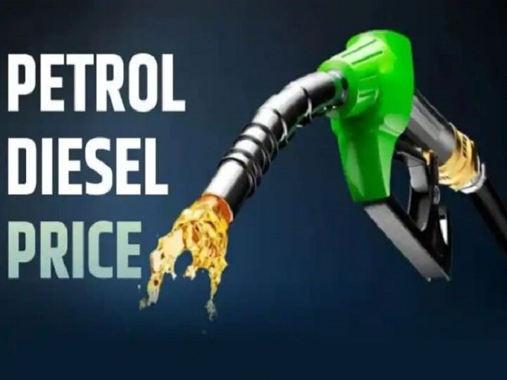 Petrol, Diesel Price : இன்றைய பெட்ரோல் விலையில் மாற்றமா? நிலவரம் இப்போ இதுதான்..