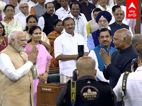 Ramnath Kovind Farewell Video: குடியரசுத்தலைவருக்கு பிரியாவிடை தந்த பிரதமர்...முழு வீடியோ