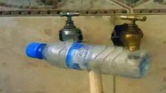 Jugaad: ਨਹੀਂ ਦੇਖੇ ਹੋਣਗੇ ਤੁਸੀਂ ਅਜਿਹੇ ਜੁਗਾੜ ਵਿਚਾਰ, ਇੱਕ ਤੋਂ ਵਧ ਕੇ ਇੱਕ ਧਮਾਕੇਦਾਰ ਫੋਟੋ ਘੁੰਮਾ ਦੇਵੇਗੀ ਤੁਹਾਡਾ ਸਿਰ!