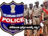 TS Police Allowance: తెలంగాణ పోలీసులకు ప్రభుత్వం షాక్, ప్రత్యేక అలవెన్స్ రద్దు - ఈ నెల నుంచే అమలు !