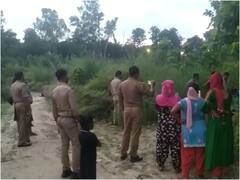 Pratapgarh News: कब्र की खुदाई ने उड़ा दिए होश, दस दिन से लापता महिला का शव बरामद