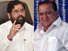 Hasan Mushrif on Eknath Shinde : आमदार हसन मुश्रीफ यांच्याकडून मुख्यमंत्री एकनाथ शिंदे यांचे कौतुक करत जाहीर आभार! चर्चा तर होणारच...