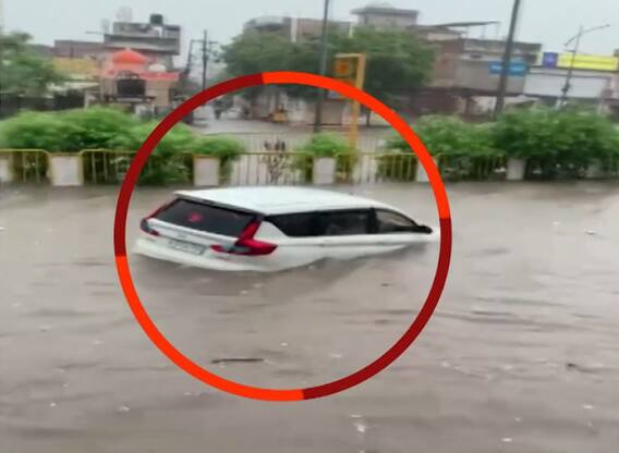 जयपुर में इतनी हुई बारिश कि तैरने लगी कार | Rajasthan Rains