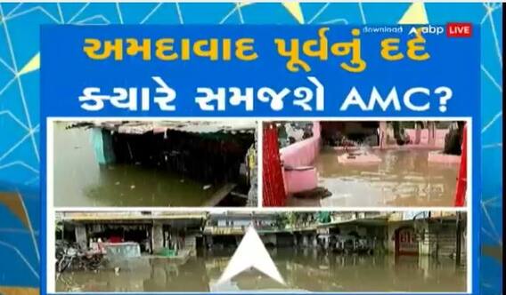 AMCના પાપે હાટકેશ્વર વિસ્તારના લોહો પરેશાન, હજુ પણ દુકાનોમાં પાણી ભરાયેલા