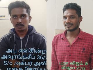 Gold Smuggling:  ‘அயன்’ பட பாணியில் தங்கம் கடத்தல்... 2 பேர் கைது...திருவாரூரில் மும்பை போலீஸ் அதிரடி..!