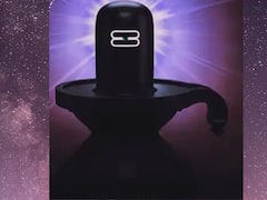  Srawan 2022 : पावसाळ्यात करा 'हे' उपाय, घरात येईल धन, संपत्ती  