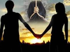 Love Affairs: मरने से पहले प्रेमिका ने बॉयफ्रेंड को भेजा मैसेज, ऑडियो ने प्रेमी को फंसाया, बिहार के सुपौल की घटना