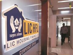Cheap Home Loan: यह बैंक अपने ग्राहकों को 7% से कम पर दे रहे होम लोन! लोन लेने से पहले यहां चेक करें पूरी लिस्ट