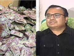 Kunal Ghosh: নোটবন্দি পরও এত টাকা কোথা থেকে এল! তদন্ত করে উৎস বার করা হোক, দাবি কুণালের