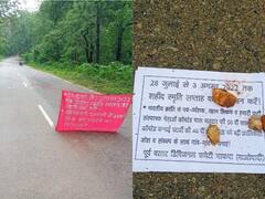 Bastar News: बस्तर में नक्सलियों ने 28 जुलाई से शहीदी सप्ताह मनाने का किया ऐलान, सड़क पर लगाए बैनर-पोस्टर