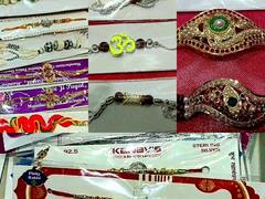 Raksha Bandhan 2022: जोधपुर में सोने चांदी की 50 से अधिक डिजाइन में राखियों से सजे ज्वैलर्स शोरूम, जानिए- कीमत और वजन